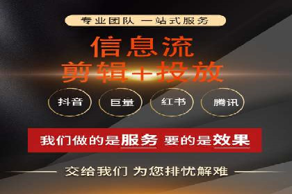 揭秘今日头条信息流广告：一则成功案例的背后